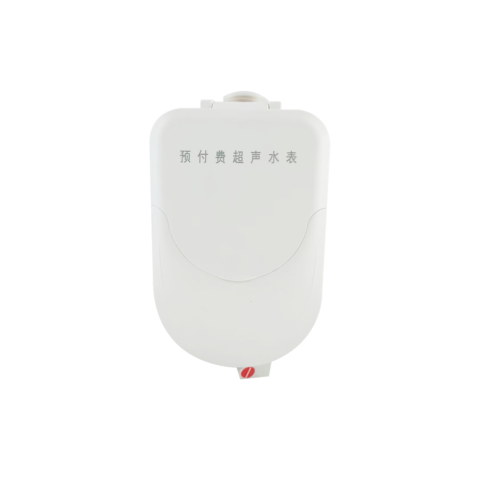 RXC315-Y 预付费超声水表