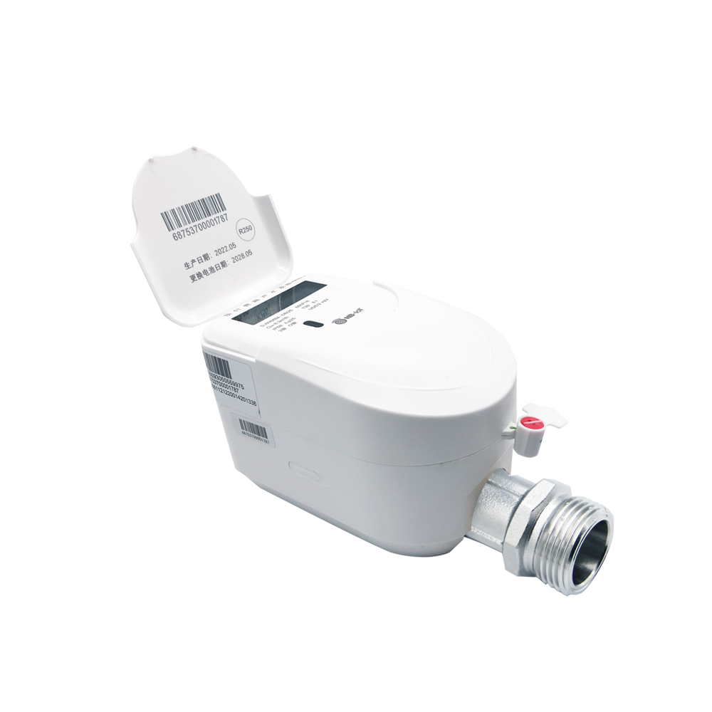 RXC315-Y 预付费超声水表