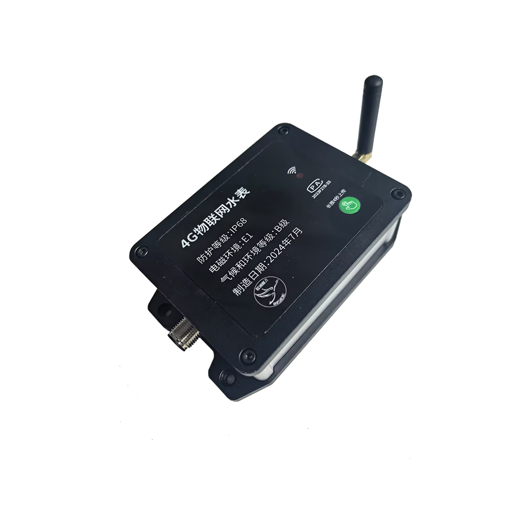 CJQ315S-4G 物联网水表采集器(4G/RS485/脉冲)