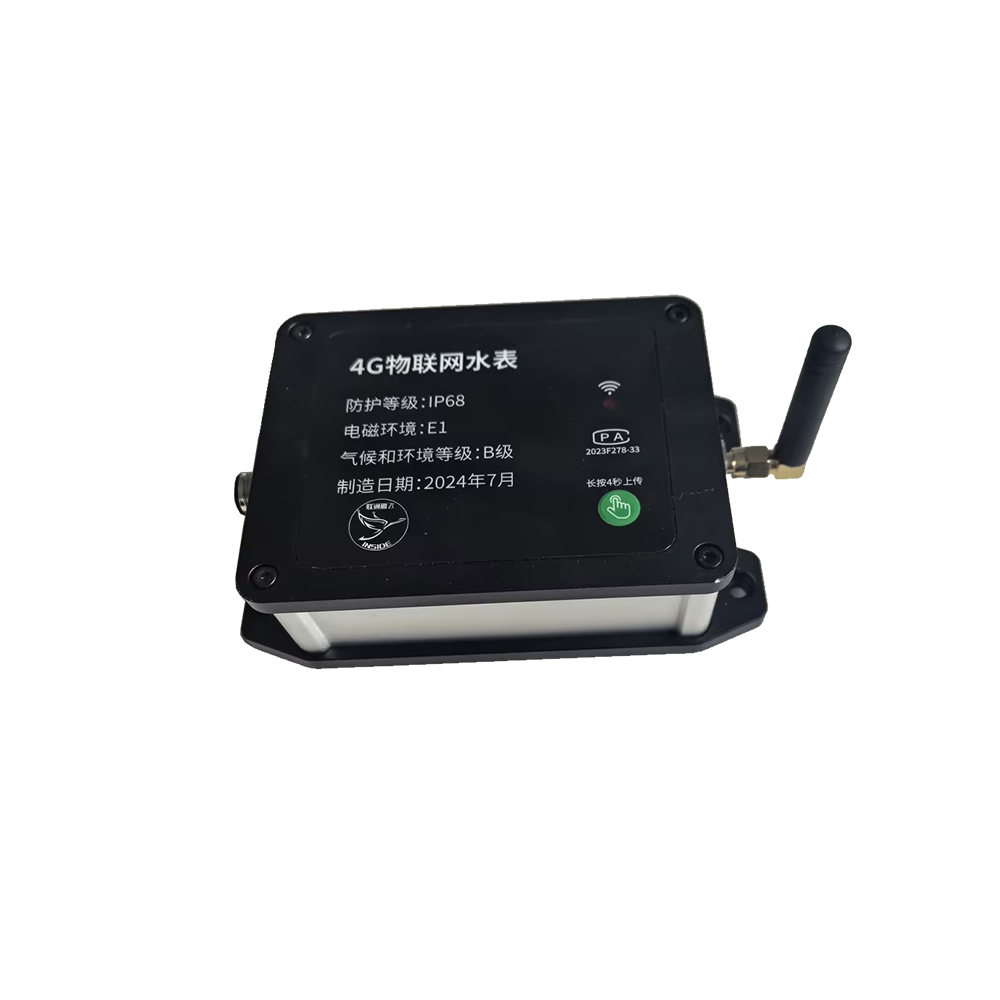 CJQ315S-4G 物联网水表采集器(4G/RS485/脉冲)
