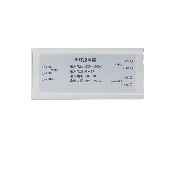 RSH315LD 路灯单灯控制器