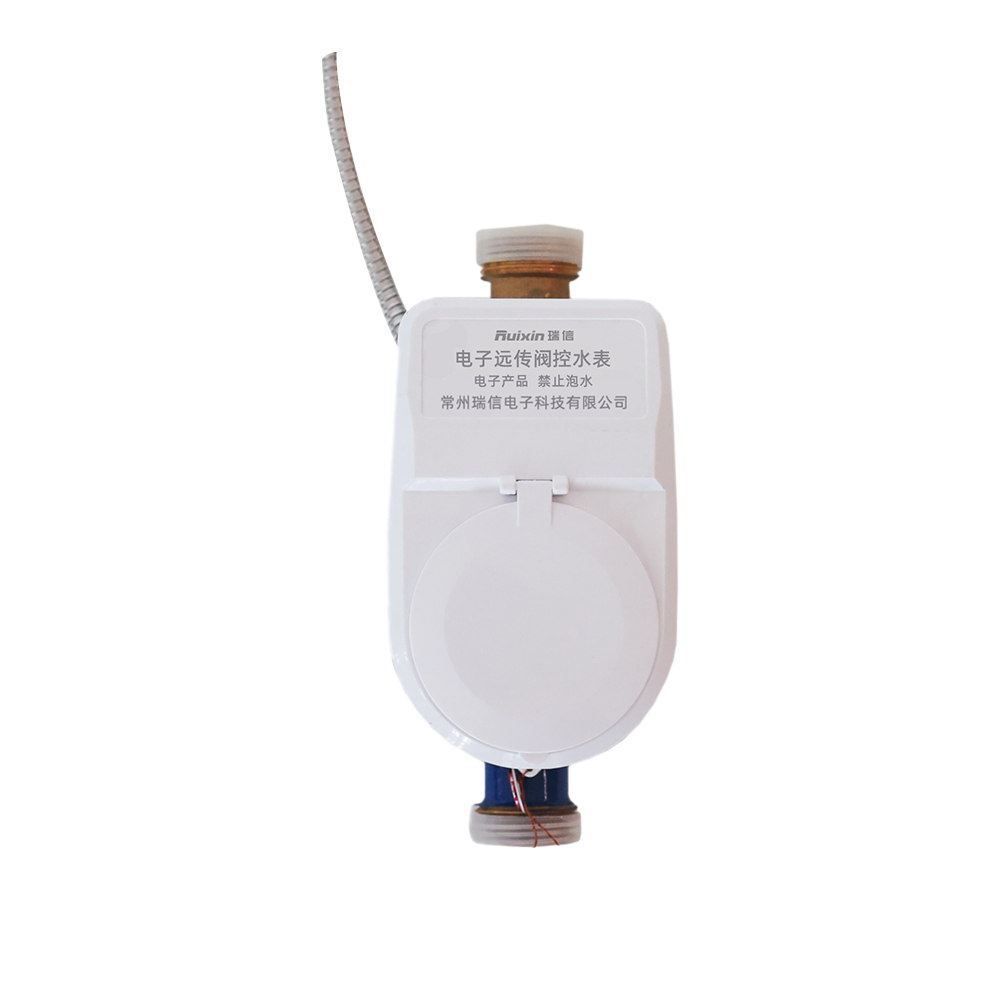 LXSY315F 电子远传阀控水表