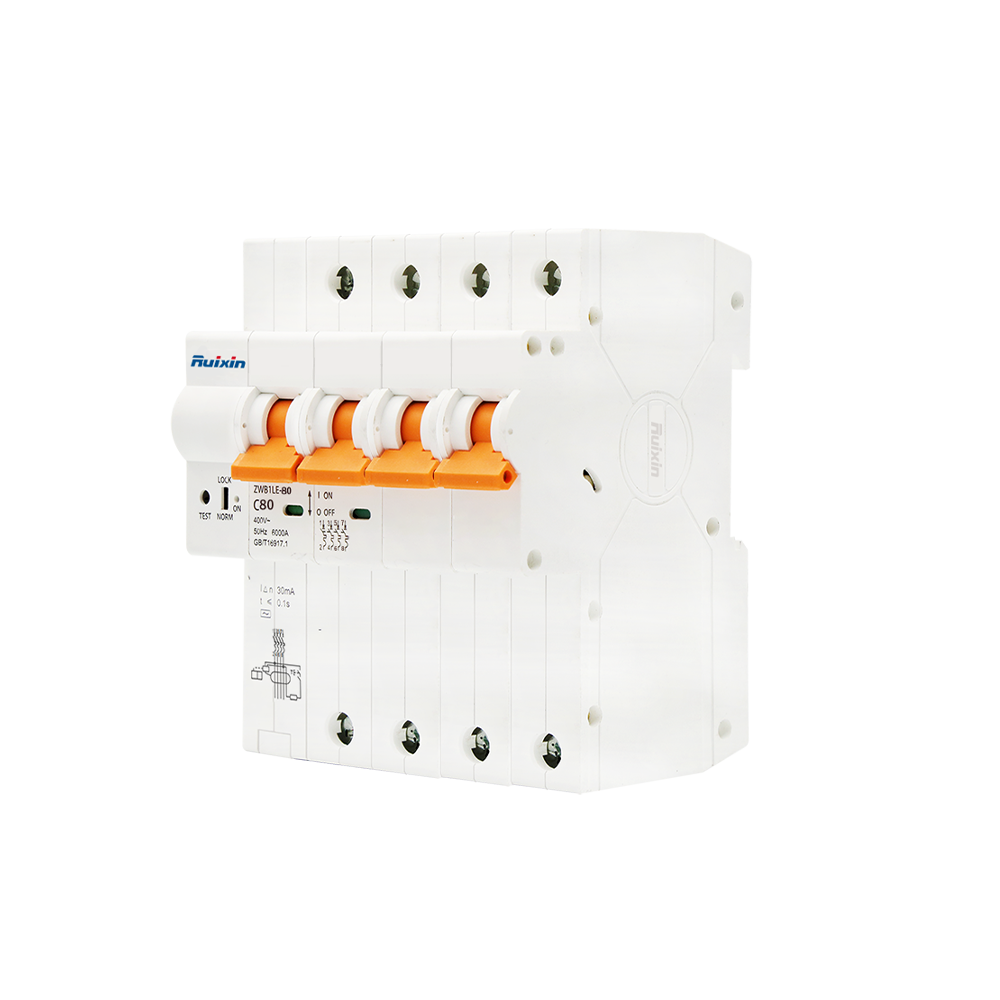 RXB1-80  智能微型融合断路器