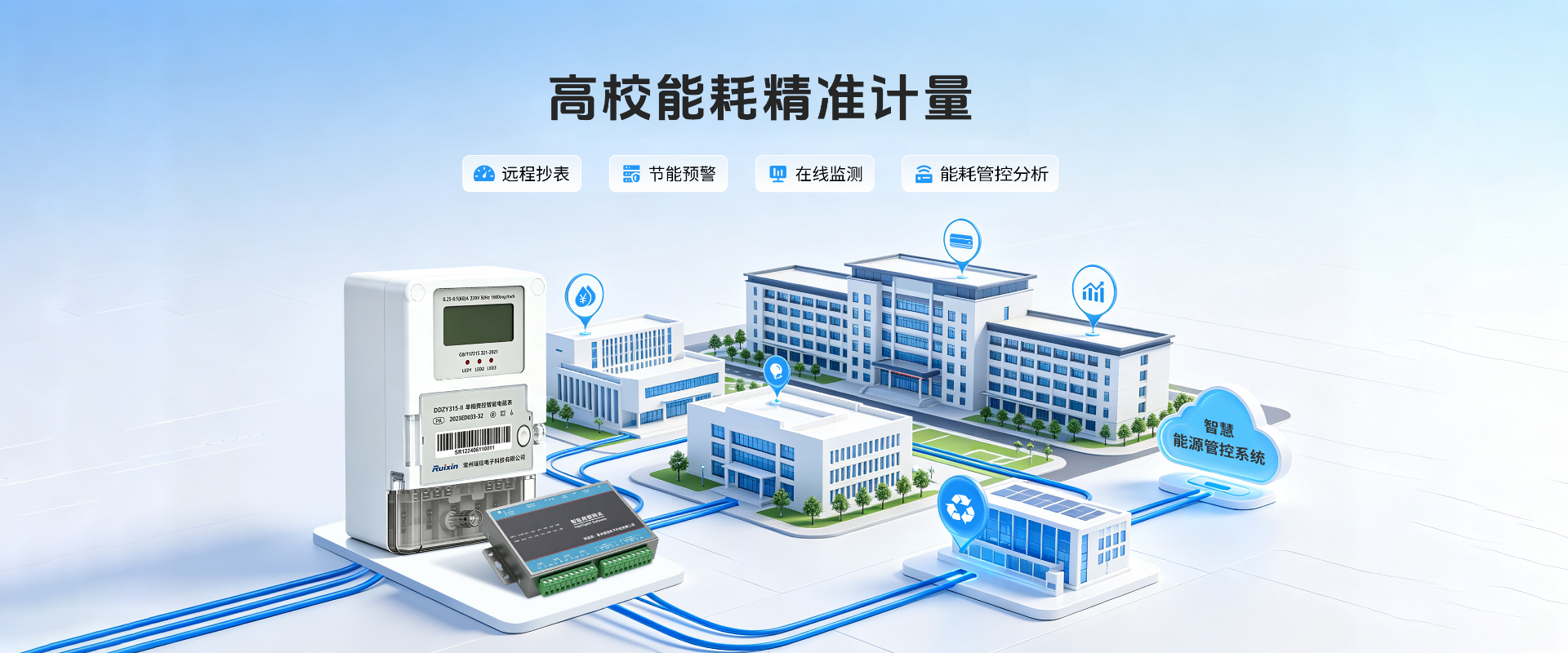 1785398770110337.png 插图1.png