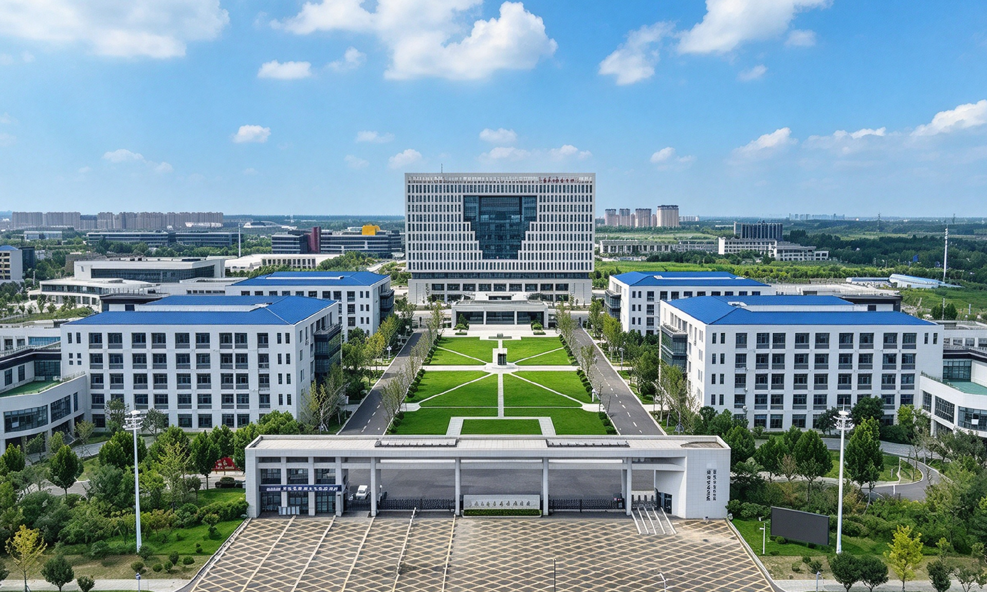 盐城机电高等职业技术学校